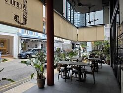 Gemmill Lane (D1), Retail #613755281